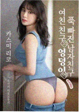 天堂v影院经典回顾高清修复作品封面
